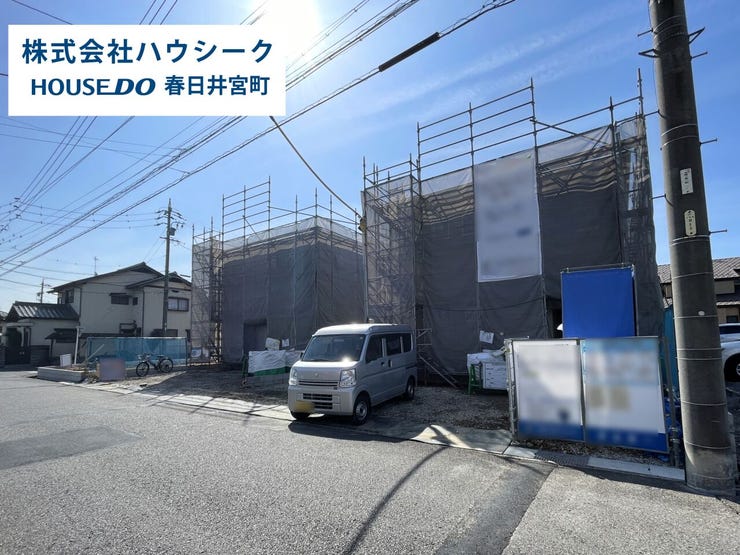 全体 2026年3月27日撮影
住宅ローンのご相談だけでもOK!
専門スタッフがお客様にベストな方法をご提案致します♪