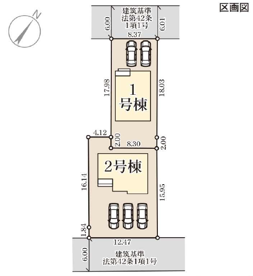 ■1号棟、車2台駐車可能■