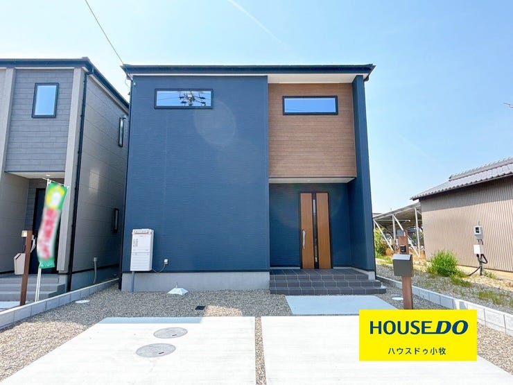 【外観】
構造の安定・劣化の軽減・維持管理更新への配慮・空気環境の4分野で住宅性能表示制度最高等級取得!