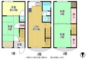 大阪市旭区清水４丁目