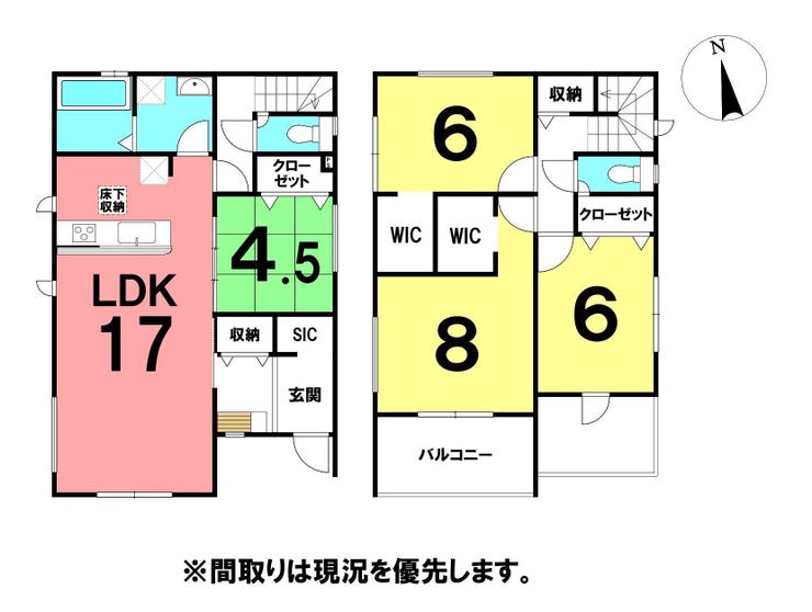 【間取り】
