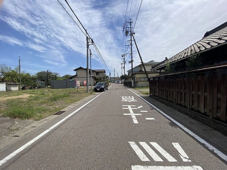 前面道路