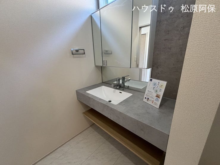 フルフラットカウンター