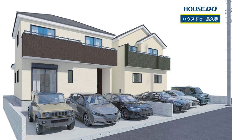 【外観】
お住まい購入に向けての『質問』・『疑問』。具体的に何を準備をして進めたらいいのか?些細な事でも何でも質問して下さい。安心してお住まいが購入出来るようサポート致します!