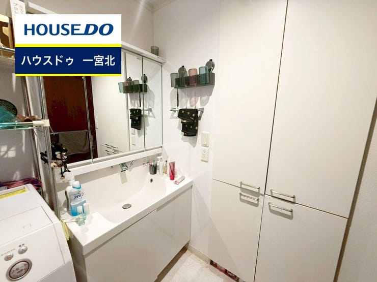 ◆見学予約受付中◆ 現地をご覧いただき、周辺環境なども一緒にご確認いただけます!