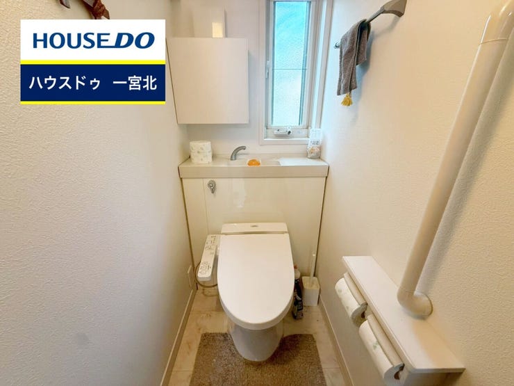 ◆見学予約受付中◆ 現地をご覧いただき、周辺環境なども一緒にご確認いただけます!