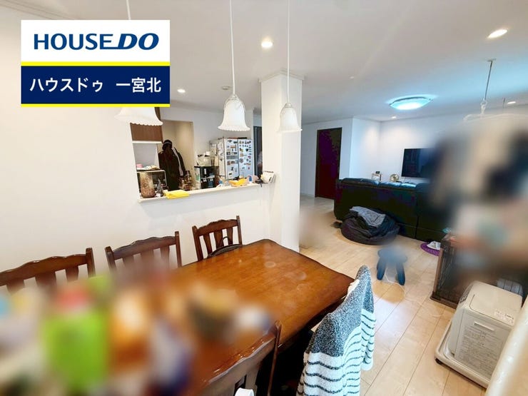 ◆見学予約受付中◆ 現地をご覧いただき、周辺環境なども一緒にご確認いただけます!