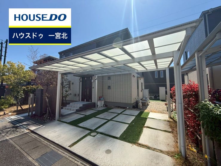 ◆見学予約受付中◆ 現地をご覧いただき、周辺環境なども一緒にご確認いただけます!