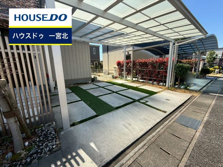 ◆見学予約受付中◆ 現地をご覧いただき、周辺環境なども一緒にご確認いただけます!