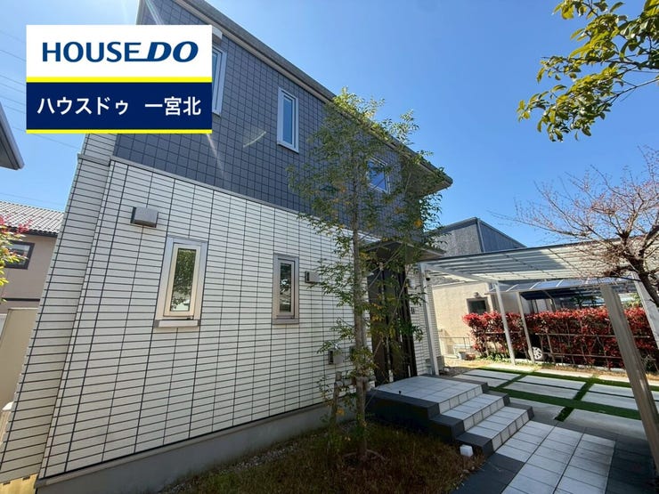 ◆見学予約受付中◆ 現地をご覧いただき、周辺環境なども一緒にご確認いただけます!