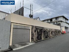 吹田市古江台１丁目