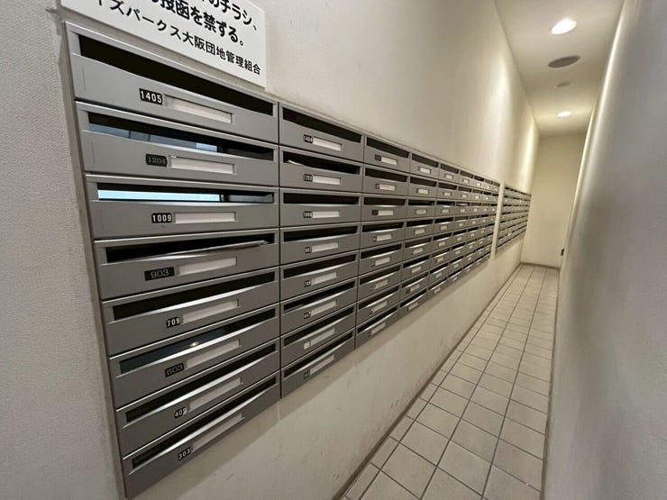 郵便受け