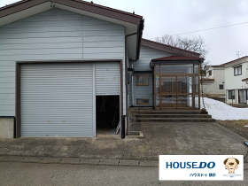 横手市追廻２丁目