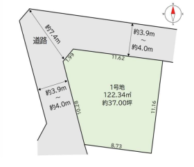 千葉市稲毛区小中台町