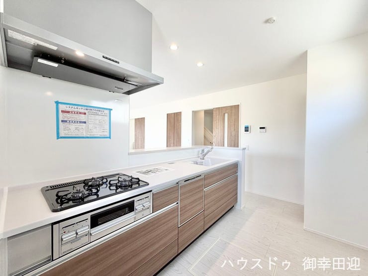 ■家族の「美味しい」が集まる舞台■高い機能性と美しいデザインを両立。料理する人も、待つ人も、笑顔になれる場所です。