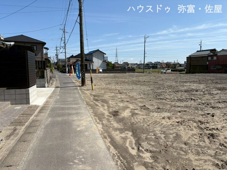 ヨシヅヤ佐屋店約470m!毎日のお買い物に便利です♪