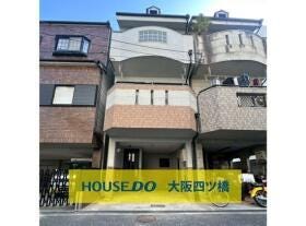 大阪市北区池田町