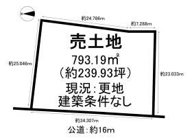 半田市花園町２丁目