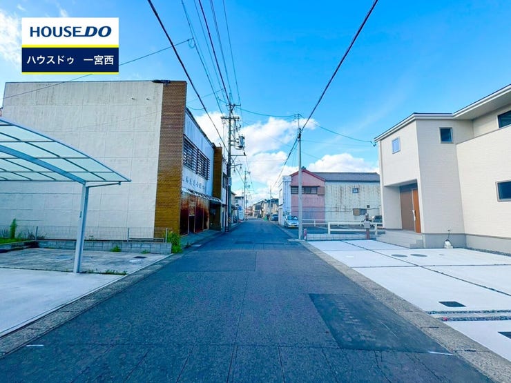 ◆見学予約受付中◆ 現地をご覧いただき、周辺環境なども一緒にご確認いただけます!