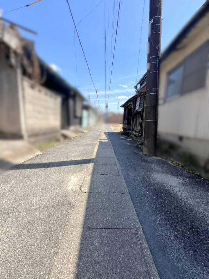 *前面道路*