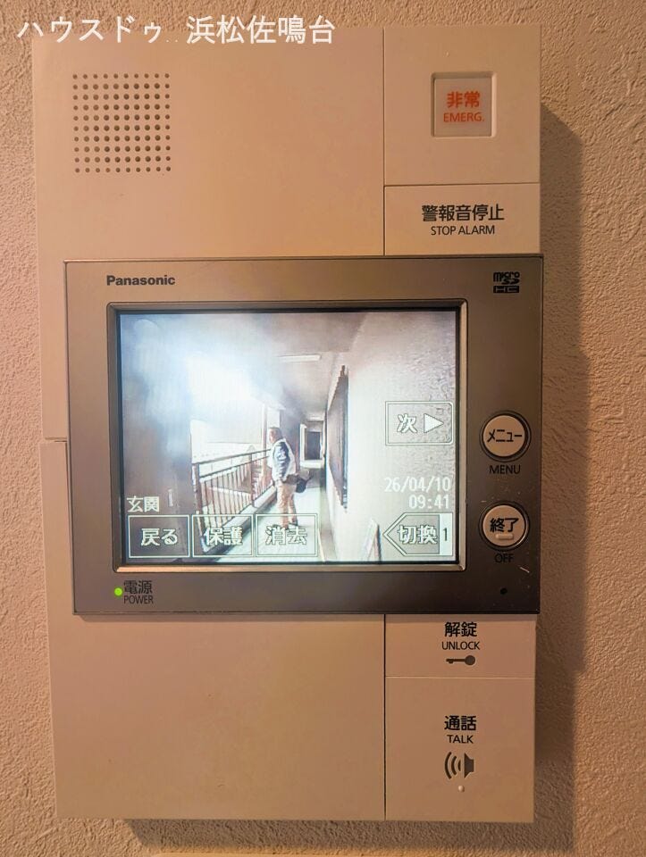 カラーモニタ付インターホン