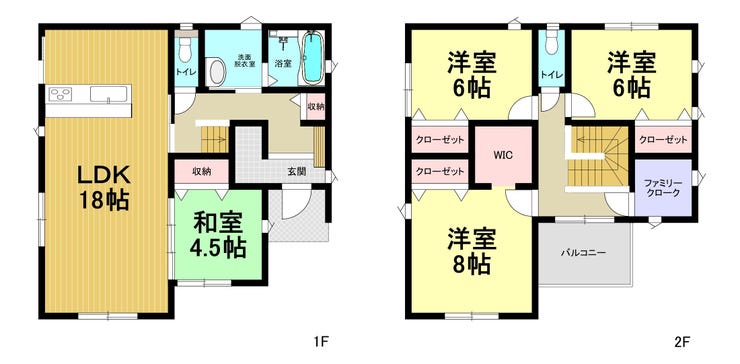 【間取り】
4LDK
1階 LDK18帖、和室4.5帖
2階 洋室8帖、6帖、6帖