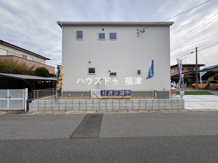 残り1棟となりました!
福間海岸も徒歩で行ける距離感です♪
《福津市西福間3丁目 新築戸建》