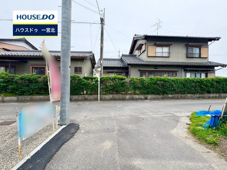◆見学予約受付中◆ 現地をご覧いただき、周辺環境なども一緒にご確認いただけます!