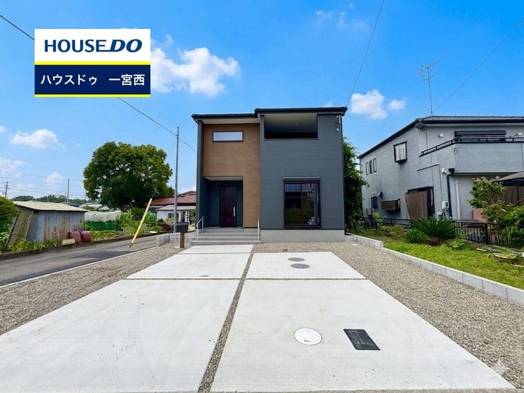 ◆見学予約受付中◆ 現地をご覧いただき、周辺環境なども一緒にご確認いただけます!