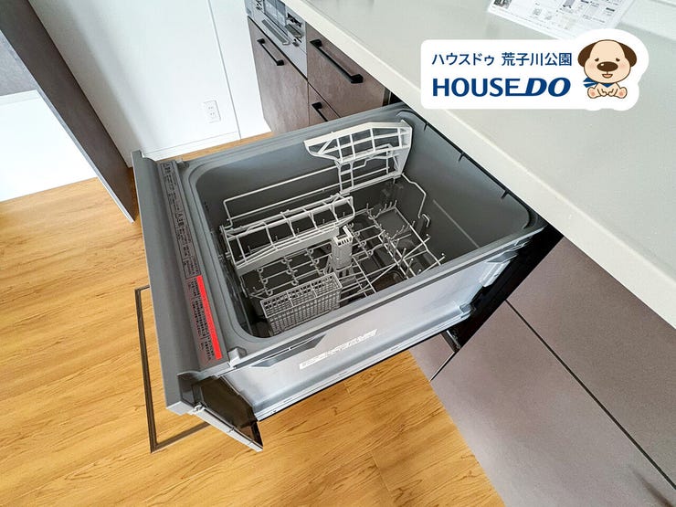 食洗機