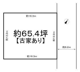 長岡京市泉が丘