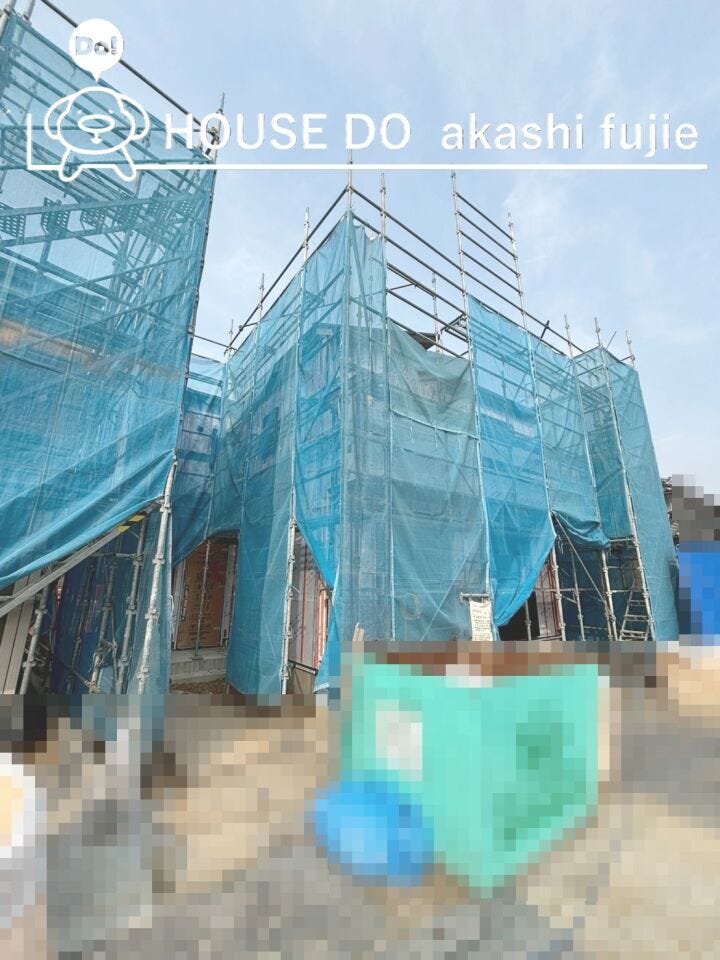 2026.3.29撮影
お問合せお待ち致しております!
【フリーダイヤル:0120-077-712】