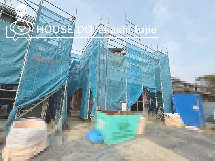 2026.3.29撮影
お問合せお待ち致しております!
【フリーダイヤル:0120-077-712】