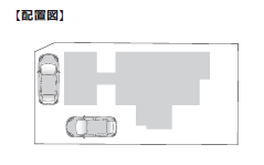 ■車2台駐車可能■