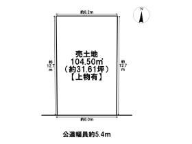 名古屋市北区安井１丁目