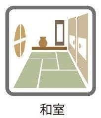 【寝そべりエリアの和室】リビング横の和室は、客間としてはもちろん、お子様のお昼寝ゾーンやおもちゃゾーンとしても活躍♪