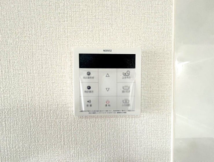 浴槽は追い炊き機能付きです!