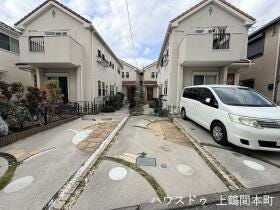 相模原市南区相南３丁目