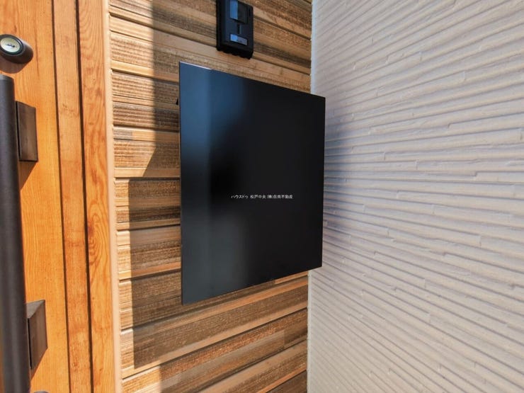 ◎玄関ポスト(3/12撮影)