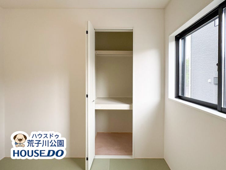 1階4.5帖洋風和室