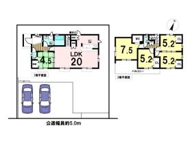 八王子市めじろ台２丁目
