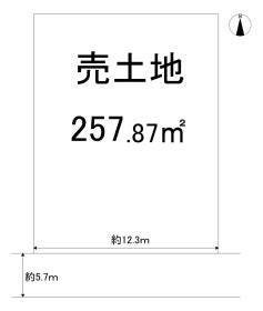 長岡京市花山１丁目