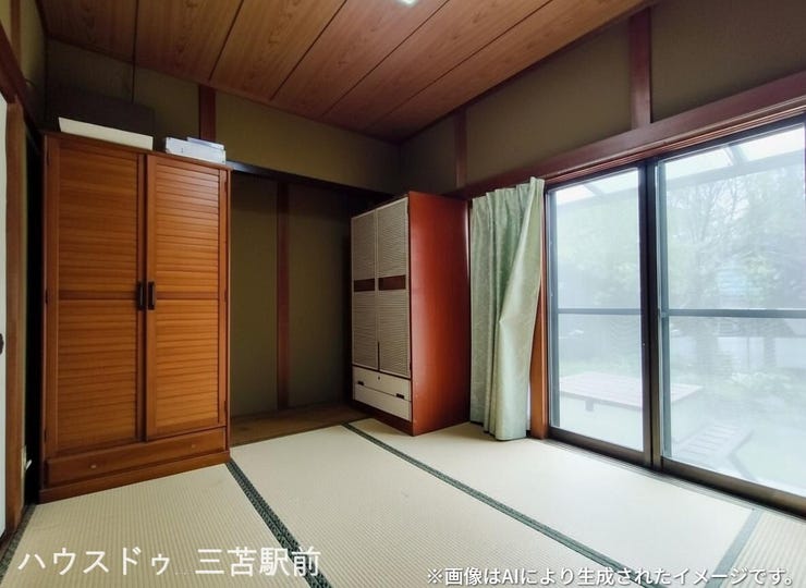 ※AIにて家具消しイメージ生成。現況を優先いたします。
お庭を望める1階和室。床の間があります!