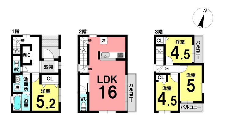 【間取り】
*間取り*
【ハウスドゥ 天白原フリーダイヤル】
0120-855-557