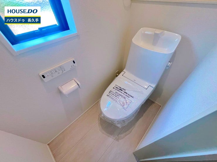 お住まい購入に向けての『質問』・『疑問』。具体的に何を準備をして進めたらいいのか?些細な事でも何でも質問して下さい。安心してお住まいが購入出来るようサポート致します!