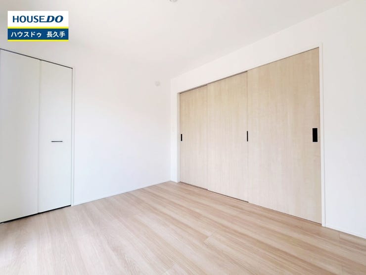 お住まい購入に向けての『質問』・『疑問』。具体的に何を準備をして進めたらいいのか?些細な事でも何でも質問して下さい。安心してお住まいが購入出来るようサポート致します!