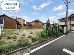 名古屋市北区下飯田町３丁目