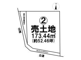 名古屋市北区下飯田町３丁目