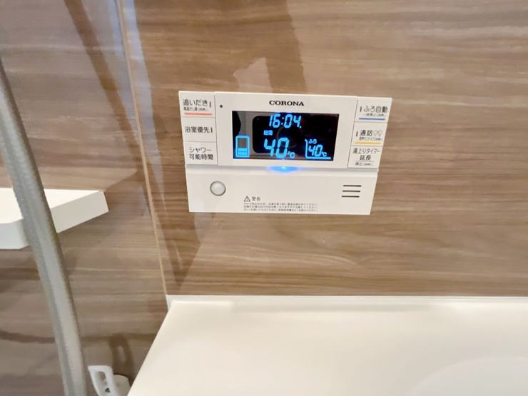 追い炊き機能付きの入浴タイムでいつでもポカポカ癒されます◎