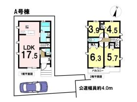 八王子市長房町